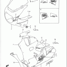 GSX-R750W Cowling body parts (model r 1uj)