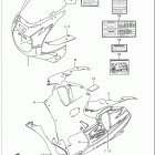 GSX-R750W Cowling body parts (model p 1tu)