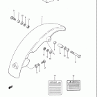 JR50 Заднее крыло