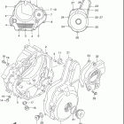 DR250SE Crankcase cover (model p / r / s)