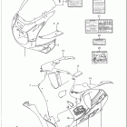 GSX-R600W Cowling body (model p 1jx