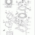 RM250 Cylinder (model m / n)