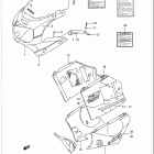 GSX-R750 Cowling body (model m 05x)