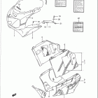 GSX-R750 Cowling body (model n l97)