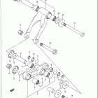 RM125 Cushion lever (model l)