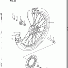 DR200 1986-1988 Переднее колесо