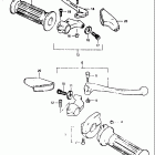 RM60 1982-1983 Handle grip - handle switch