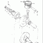 DR125 1982-1983 Коленвал