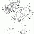 GS650E 1981-1982 Crankcase cover (e.no.103837~)