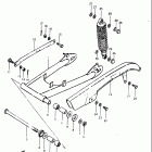 GS450L 1980-1982 Маятник задний