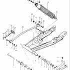 RS175 1980-1982 Маятник задний