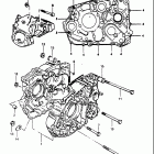 DR500 1981-1982 Crankcase (model x)