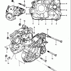 DR500 1981-1982 Crankcase (model z)