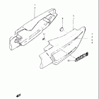 GS650E 1981-1982 Frame cover (model x)