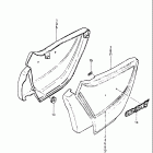 GS450T,-TX 1981-1982 Frame cover (model z)