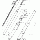 GS450L 1980-1982 Front fork (model z)
