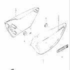 GS650G 1981-1982 Frame cover (model z)