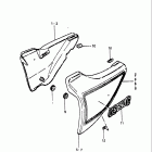 GS850G 1980-1981 Frame cover (gs850gx)