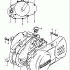 RM60 1979-1981 Крышки картера