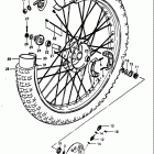 RS250 1980-1981 Front wheel (rs250x)
