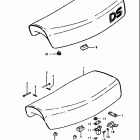 DS185 1978-1980 Сидение