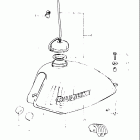 DR400 1980 Топливный бак