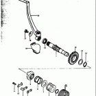 RM250 1979 Кик стартер