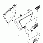 TS125 1978-1979 Обтекатель рамы