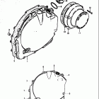GS1000S 1979 Crankcase rh cover