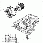 GS1000S 1979 Маслянный поддон