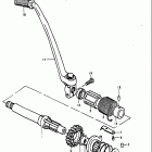 GS850G 1979 Кик стартер