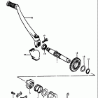 RM125 1975-1978 Kick starter (rm125a