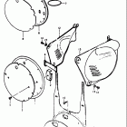 RM125 1975-1978 Frame cover (rm125a