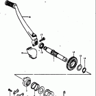 RM100 1976-1978 Kick starter (rm100b