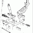 RV90 1973-1977 Маятник задний