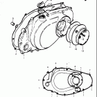 GS400,-X 1977 Crankcase rh cover