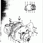 RV90 1973-1977 Крышки двигателя