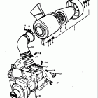 TC100 1973-1977 Воздухозаборник