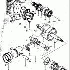 RV90 1973-1977 Piston - crankshaft