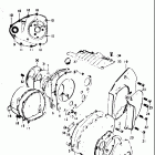 GT750 1973-1977 Крышки
