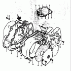 TS250 1973-1976 Crankcase cover (ts250k