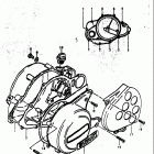 TS250 1973-1976 Crankcase cover (ts250a)