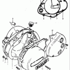 TS185 1973-1976 Crankcase cover (ts185a)