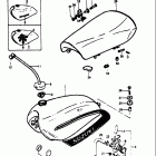 TM75 1974-1976 Fuel tank - seat