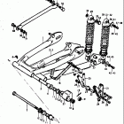 TM400 1971-1975 Маятник задний
