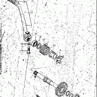 TM250 1972-1975 Кик стартер