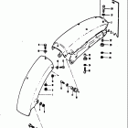 TS50 1971-1974 Заднее крыло