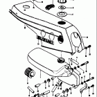 MT50 1973 Fuel tank - fuel tank cover
