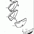TS125 1971-1972 Обтекатель рамы