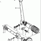 RV90 1972 Кик стартер